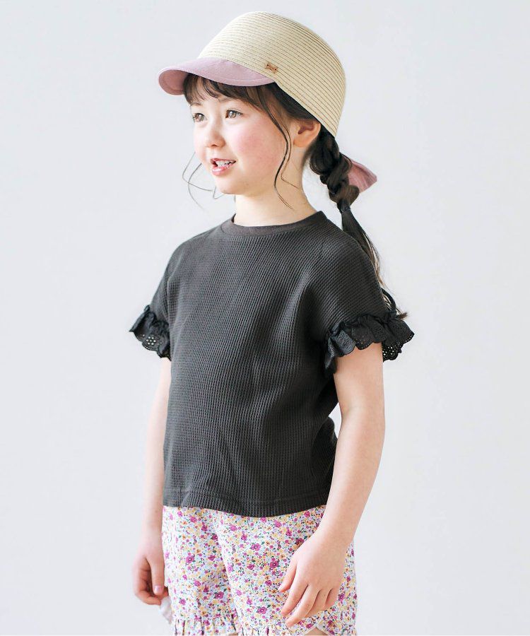 日本 apres les cours - 華夫格澎澎荷葉邊短袖上衣-米白