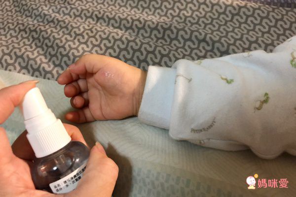 CleanSmart 捷可淨 - 親膚抗菌噴霧-236ml/8oz