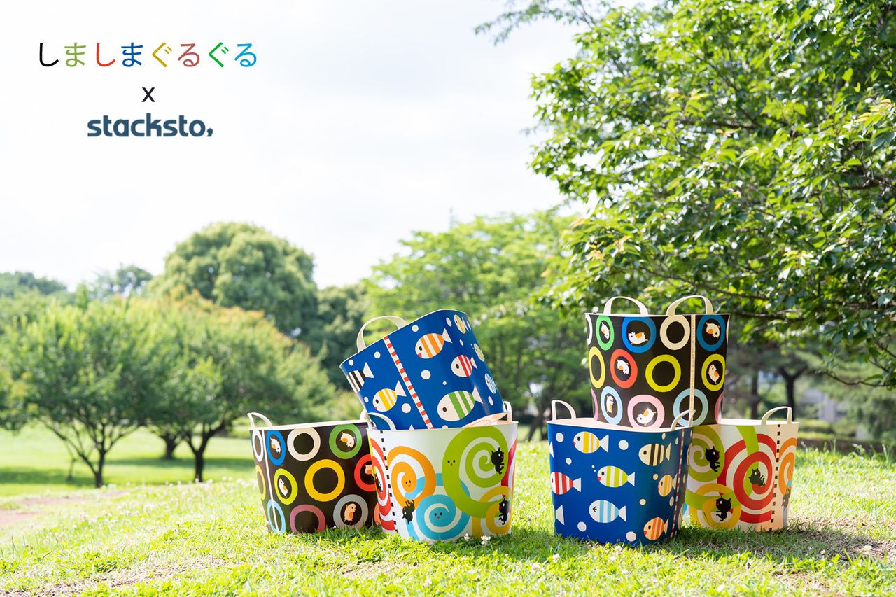 日本stacksto - 日本 Stacksto X SOU・SOU 聯名收納籃-SO-SU-U彩色 (33.5*33.5*34.6cm)