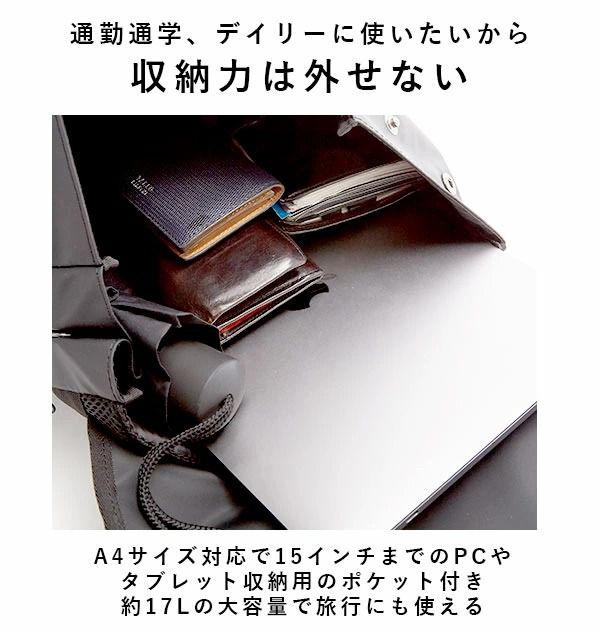 日本 Anello - 防水雙排扣機能型後背包-BK黑色 (47x28x13cm)