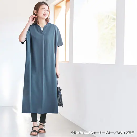 日本 BELLUNA - 防曬涼感 舒適小V領休閒短袖洋裝-氣質米