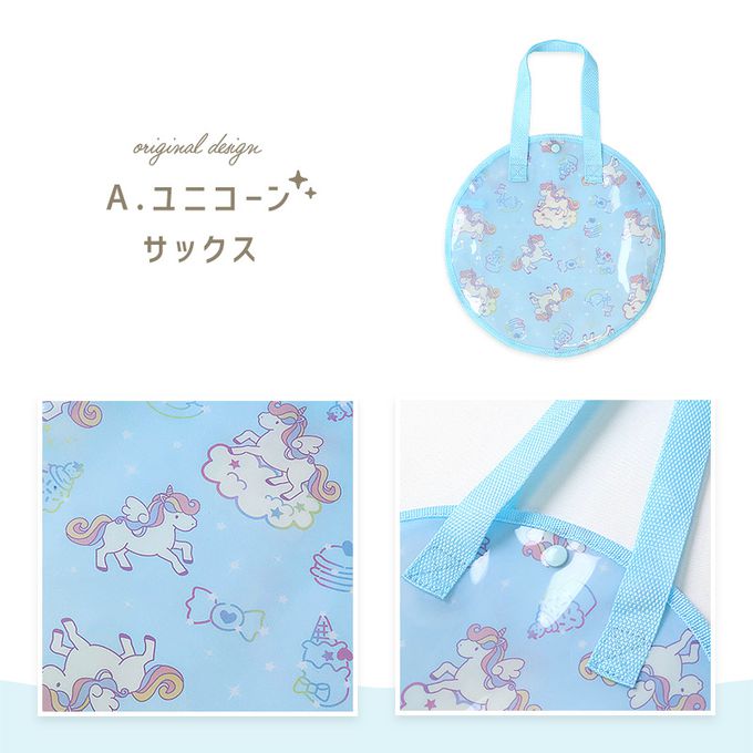 日本 ZOOLAND - 夏日可愛圓形玩水/游泳包-奇異果-綠 (32x32cm)