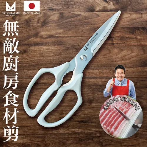 日本Kyowa >> 職人精製無敵剪刀・超級菜刀・萬用清潔