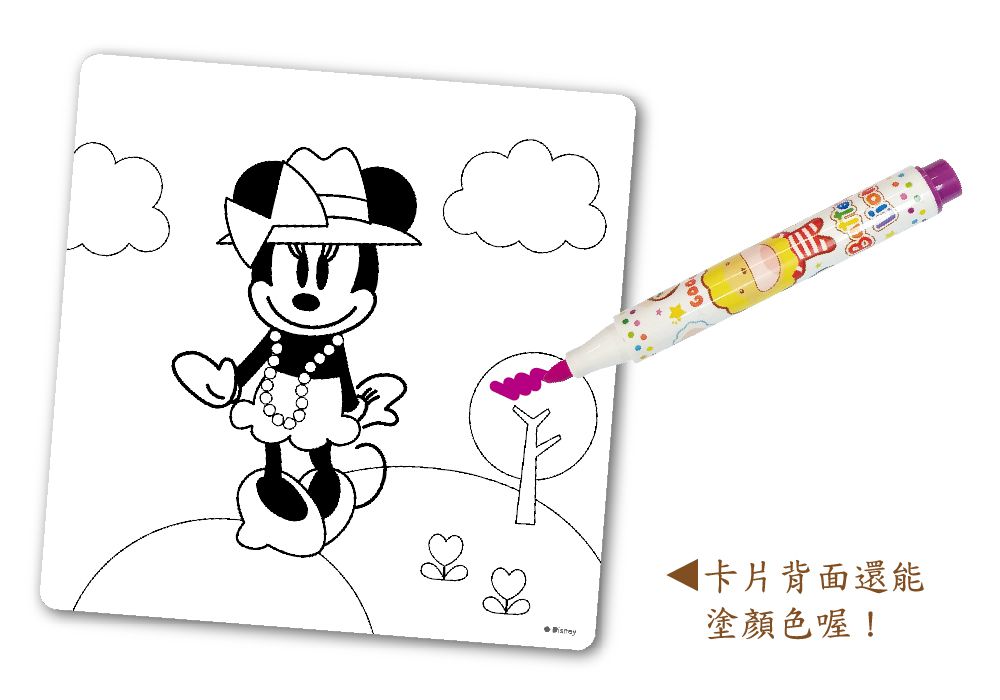 東雨文化 - 空間對應時尚秀-3歲以上