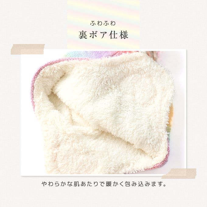 日本 ZOOLAND - 夢幻蓋耳針織保暖毛帽-草莓-紅