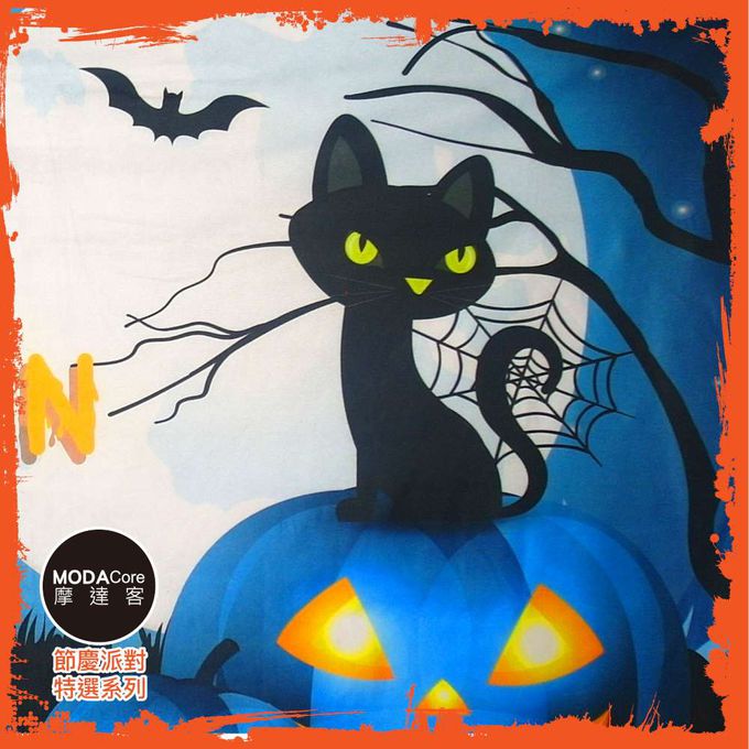 MODACore 摩達客 - 摩達客★萬聖節派對佈置裝飾★萬聖節布置掛布-黑貓南瓜款