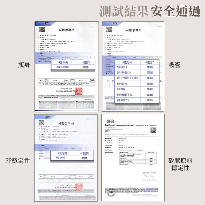 正韓 hibee - 蜜糖Q瓶 仿媽咪乳房感 PPSU 防脹氣寬口奶瓶/水瓶270ml_含重力球吸管與把手-粉_HB1P (附吸管刷)