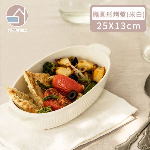 韓國 SSUEIM - 復古款橢圓形烤盤25x13cm (米白色)