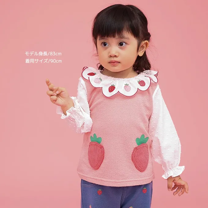 日本 ZOOLAND - 水果樂園 甜心草莓荷葉領長袖上衣-粉紅