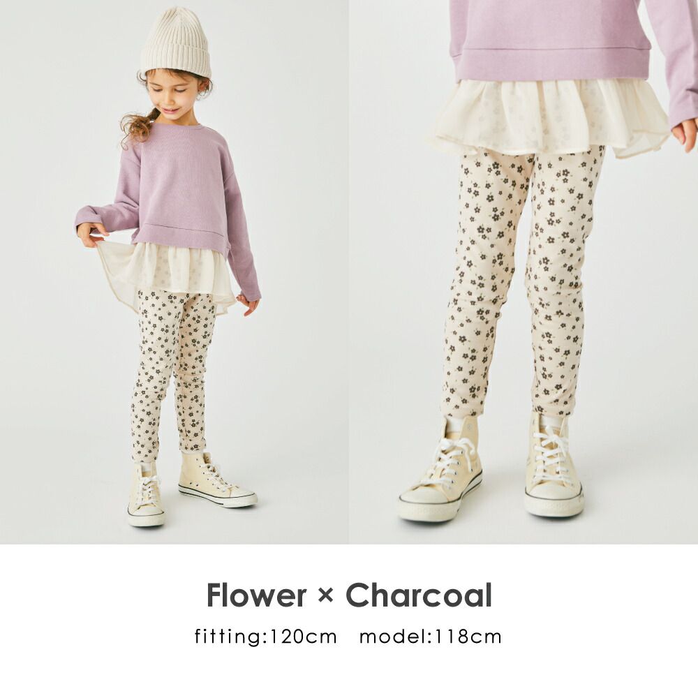 日本 evercloset - 百搭印花合身長褲-格子-炭黑