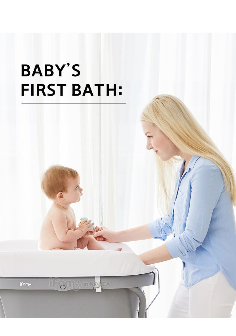 韓國 iFam - 多功能洗澡尿布台-灰色