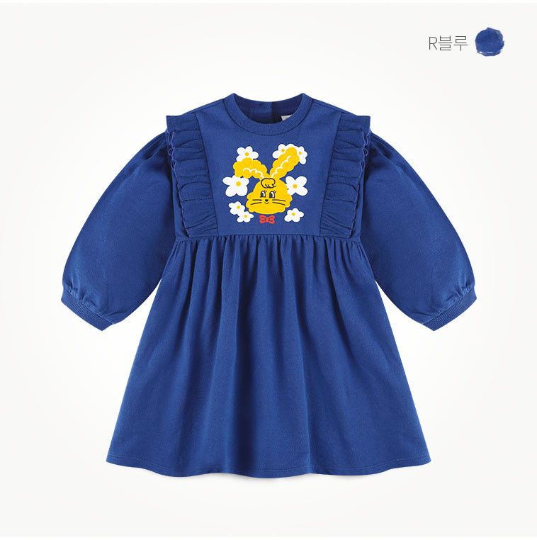 韓國 milk mile - 雛菊兔兔連身裙-深藍