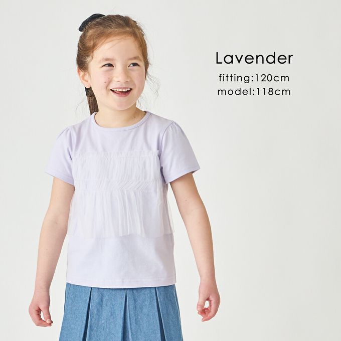 日本 evercloset - 100%棉 層次透明蕾絲短袖上衣-粉紅