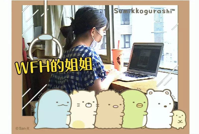 角落小夥伴 - 童趣數位相機(含32G記憶卡)經典粉