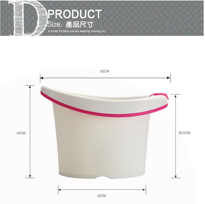 Vanibaby - 維尼幼兒小浴桶  附浴凳 趣味水勺-綠色