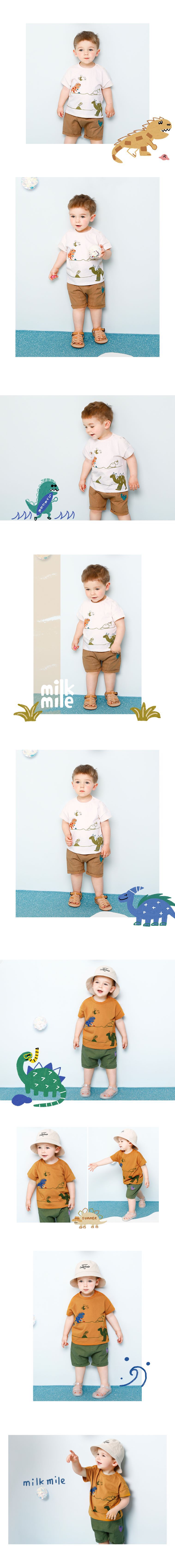 韓國 milk mile - 恐龍散步純棉T-棕