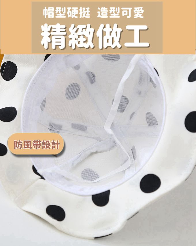 Vanibaby - 防飛沫寶寶防疫漁夫帽 4-12個月 (可拆面罩 )-米色點點-帽圍43-48cm