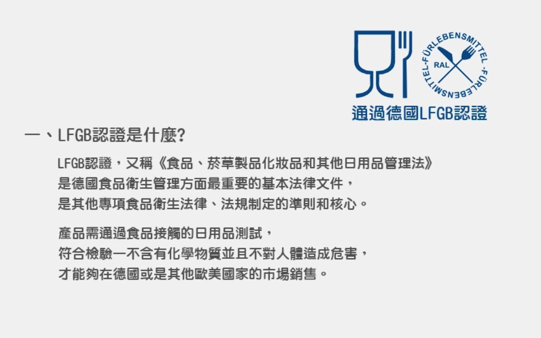 英國 Rex London - 不鏽鋼兩用保溫/保冷水瓶-藍色大象(350ML)