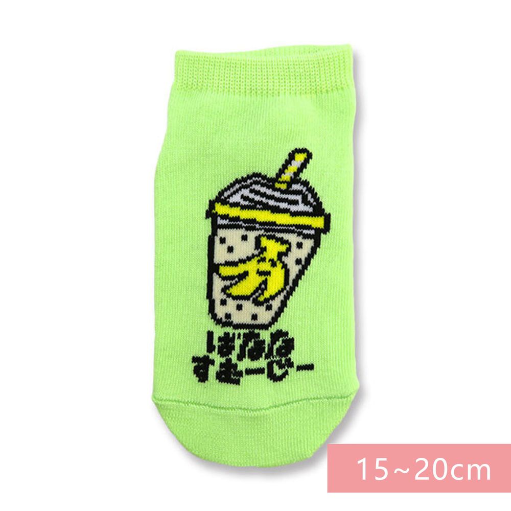 日本 OKUTANI - 童趣日文插畫短襪-香蕉奶昔-綠 (15-20cm)