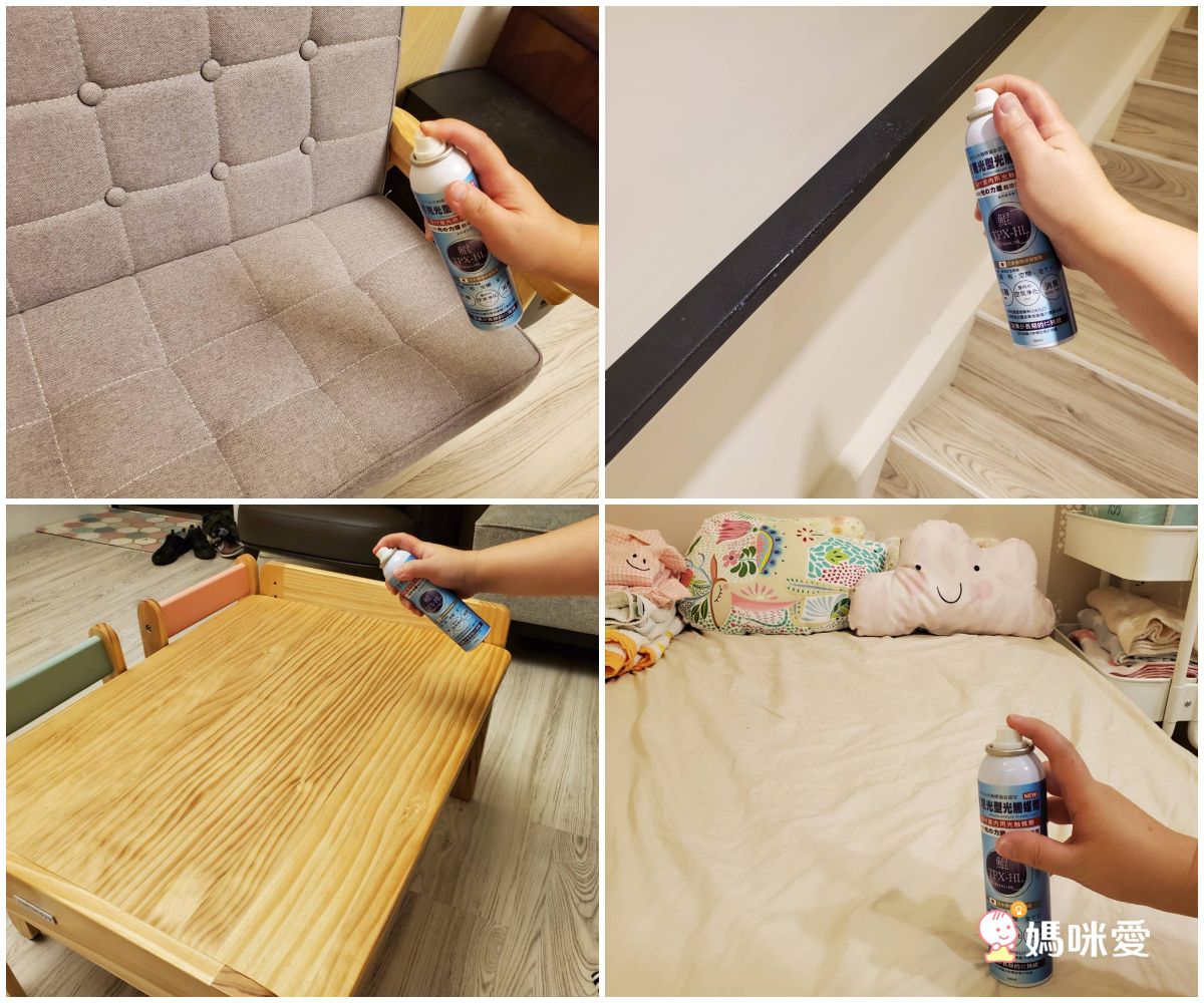 【日本專利 最新型光觸媒抗菌劑】SARS期間總統府御用