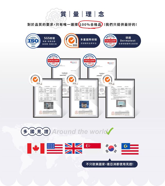 Aiwibi 愛薇彼 - 零觸感瞬吸拉拉褲 XL 40片x5包