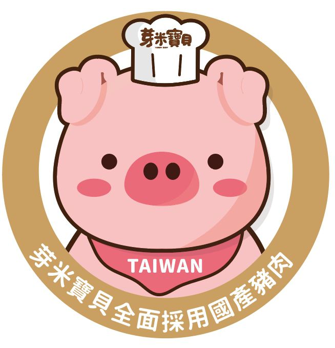 芽米寶貝 - 寶寶純豬肉鬆（原味）-12m+-常溫-104g/盒(13gx8包)