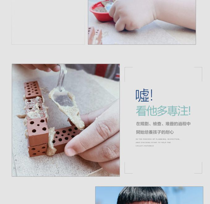 德國 teifoc - 【熱銷補貨】水泥砂補充包1kg-TEI902