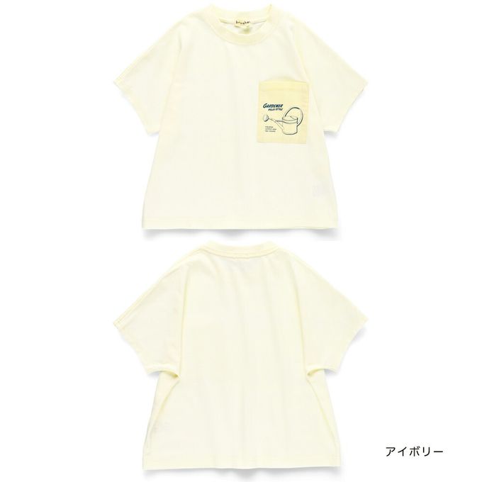 日本 BRANSHES - 吸水速乾 不易髒抗污短袖上衣-白