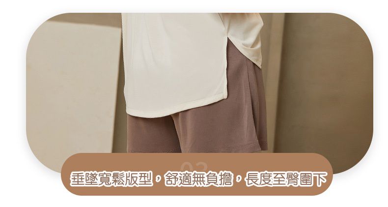 ALWAYS - 棉柔圓領短袖上衣(附胸墊)-藍色