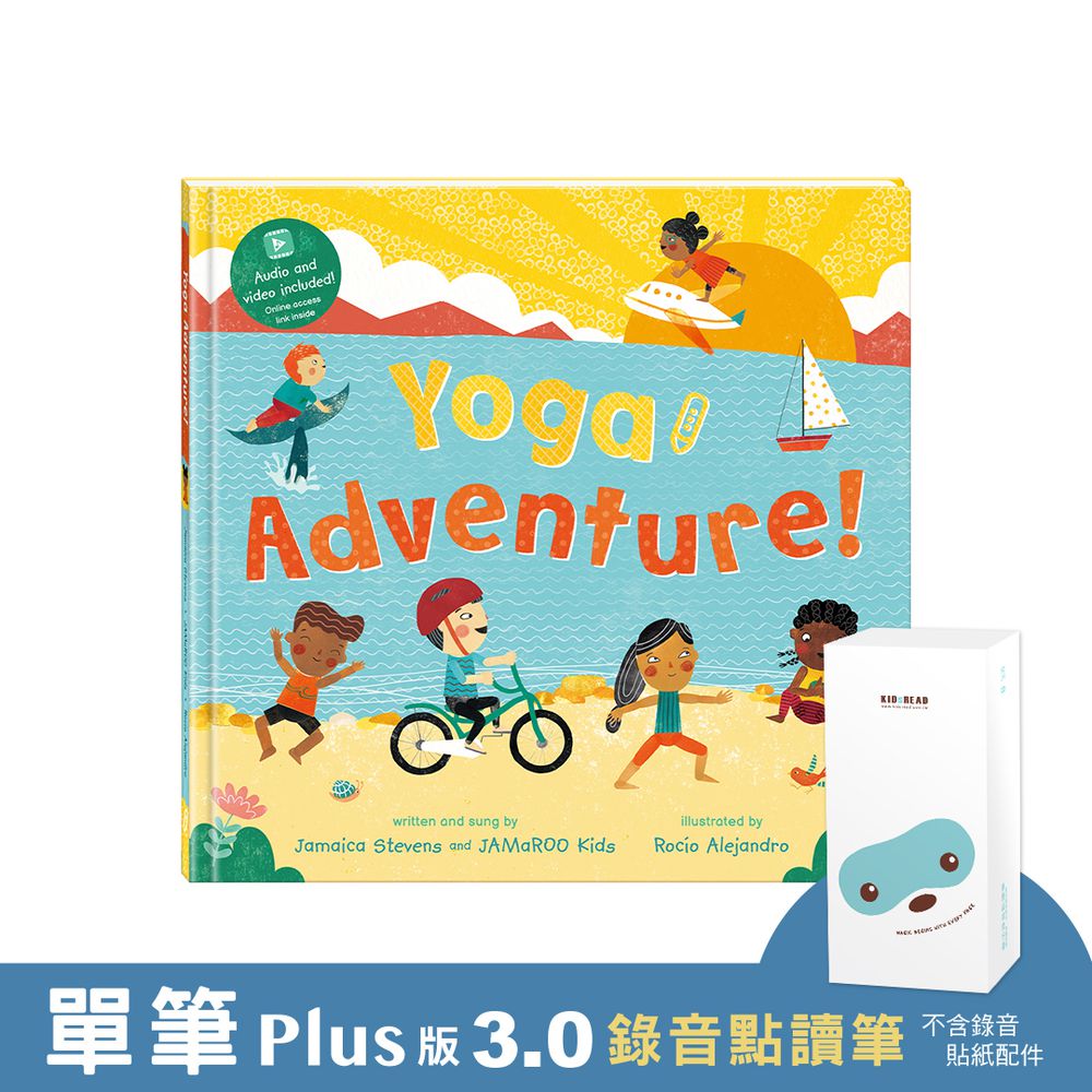 【媽咪愛獨家優惠組合】PLUS 版 3.0 錄音點讀筆+Yoga Adventure ! 瑜伽冒險書