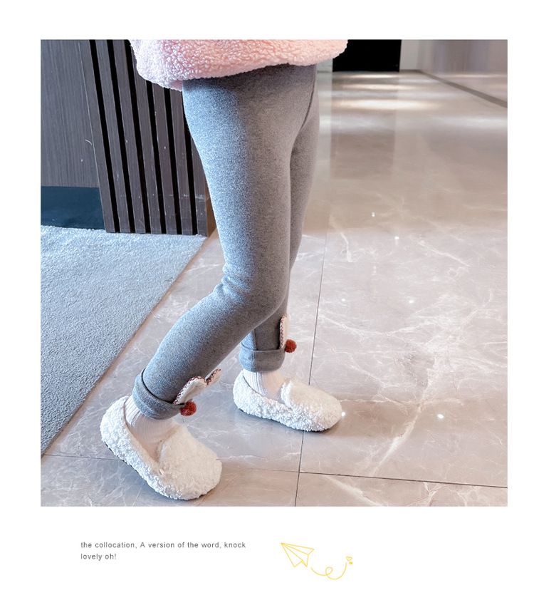 加絨彈力內搭長褲-兔兔耳朵-黑色