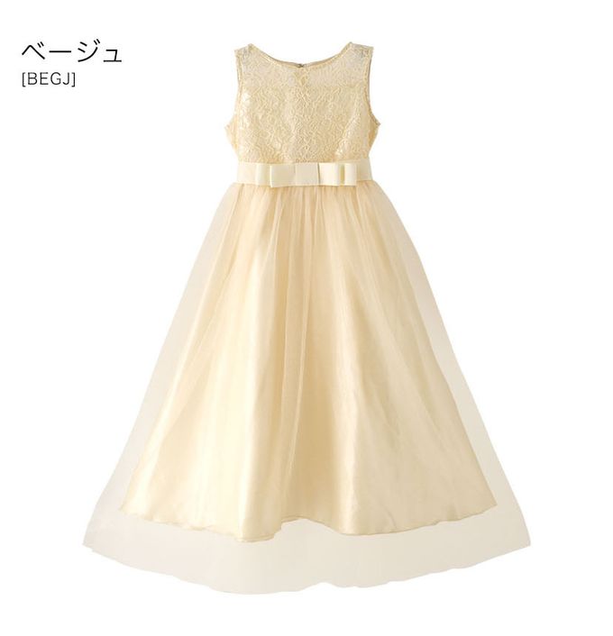 日本 Catherine Cottage - 浪漫蕾絲薄紗長洋裝/小禮服-奶油米