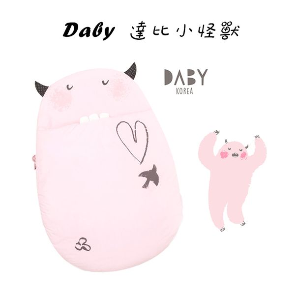 韓國Daby - 小怪獸嬰兒睡袋-恐龍Dinoy(淺紫)