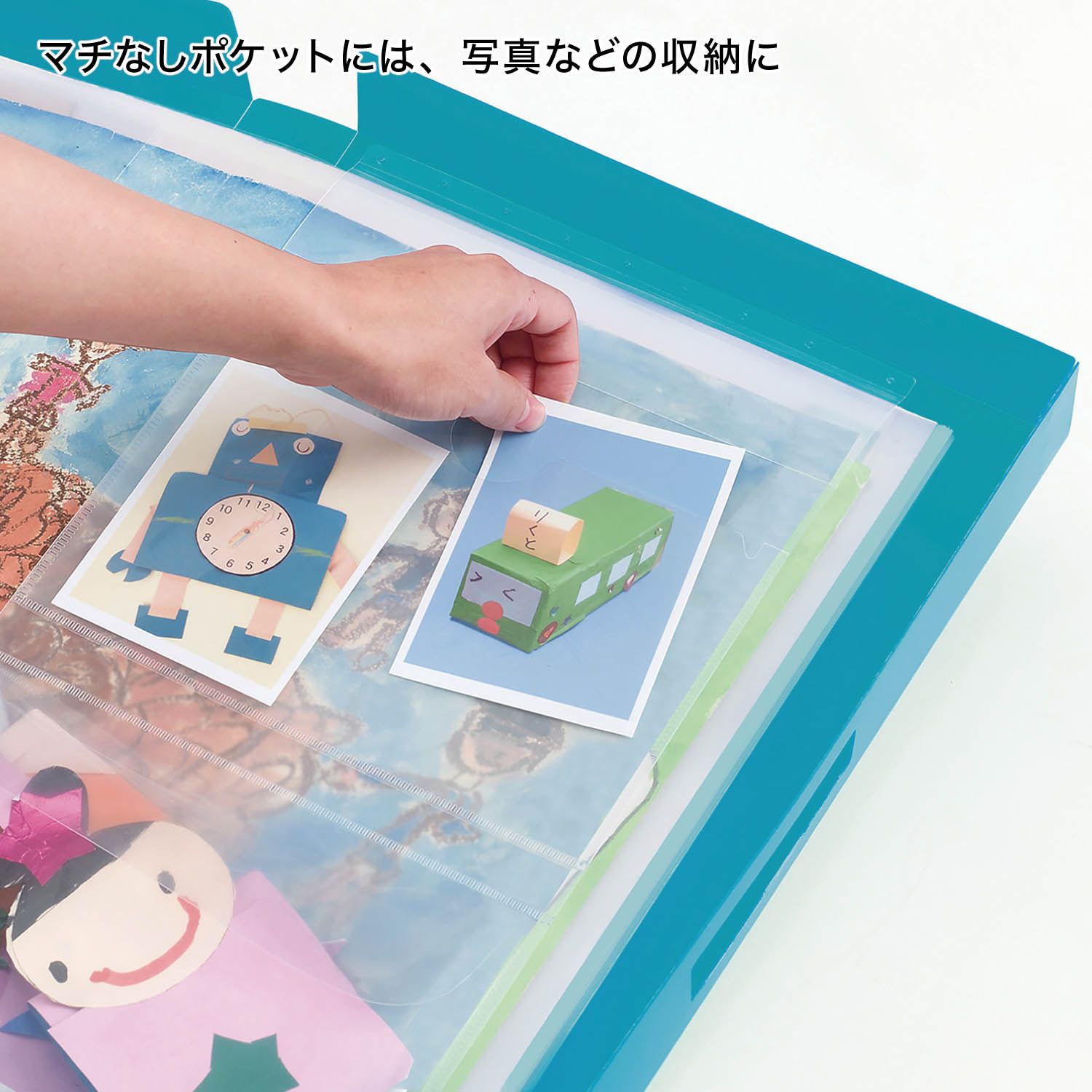 日本千趣會 - 美勞作品收納盒(附提把)-灰白 (42x29.5x4.5cm)