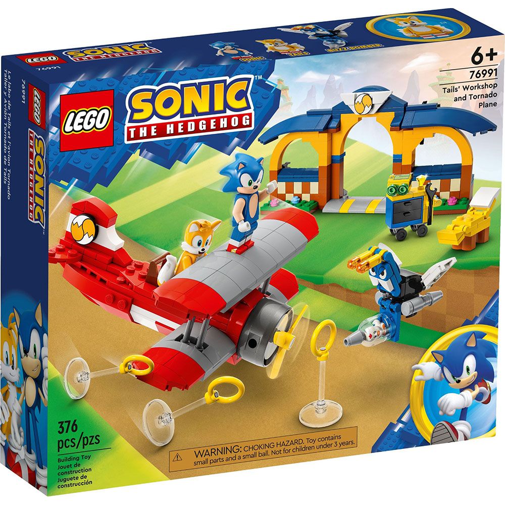 LEGO樂高 LT76991 Sonic 音速小子系列 Tails 的工作室與龍捲風號