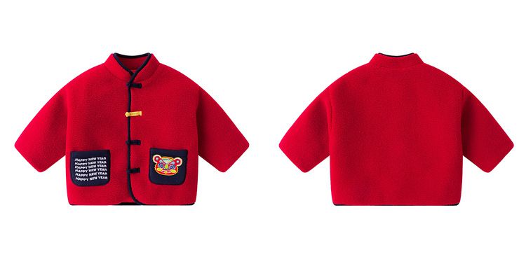 唐裝風夾棉長袖外套-英文字+年獸-深藍色