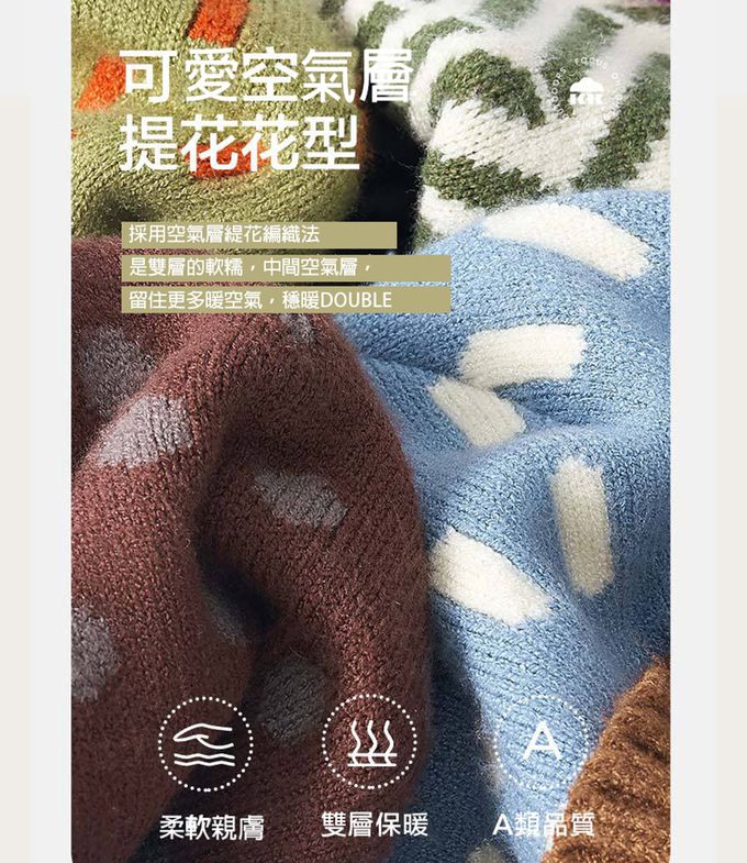 kocotree - 北歐風針織帽-M-藍色