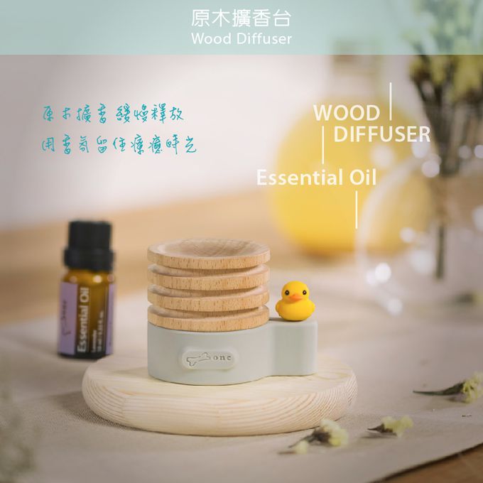 Bone 蹦克 - 原木擴香台-三眼外星人