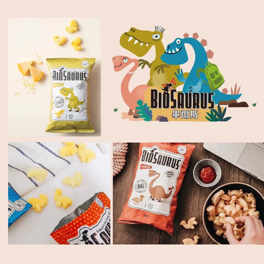 斯洛伐克Biosaurus 畢爾斯 - 番茄貝貝龍