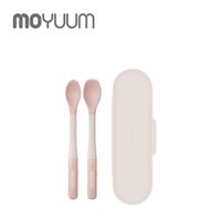 韓國 MOYUUM - 彎曲餵食雙匙組 (2入/組)-蜜桃粉
