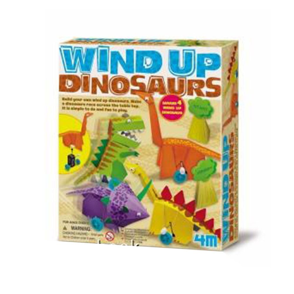 機器恐龍樂園 Wind Up Dinosaurs