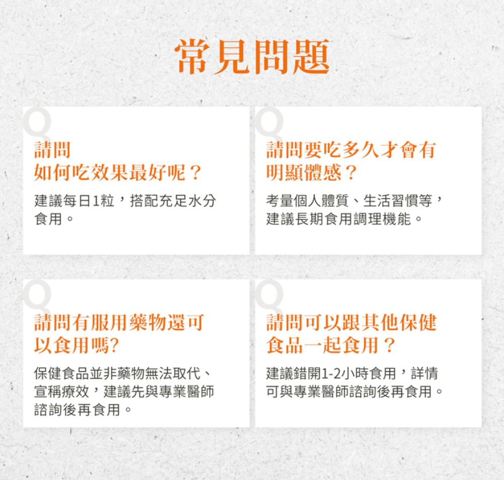 Sanct Bernhard 德國百年草本-高單位純鎂400毫克膠囊(120粒/罐)