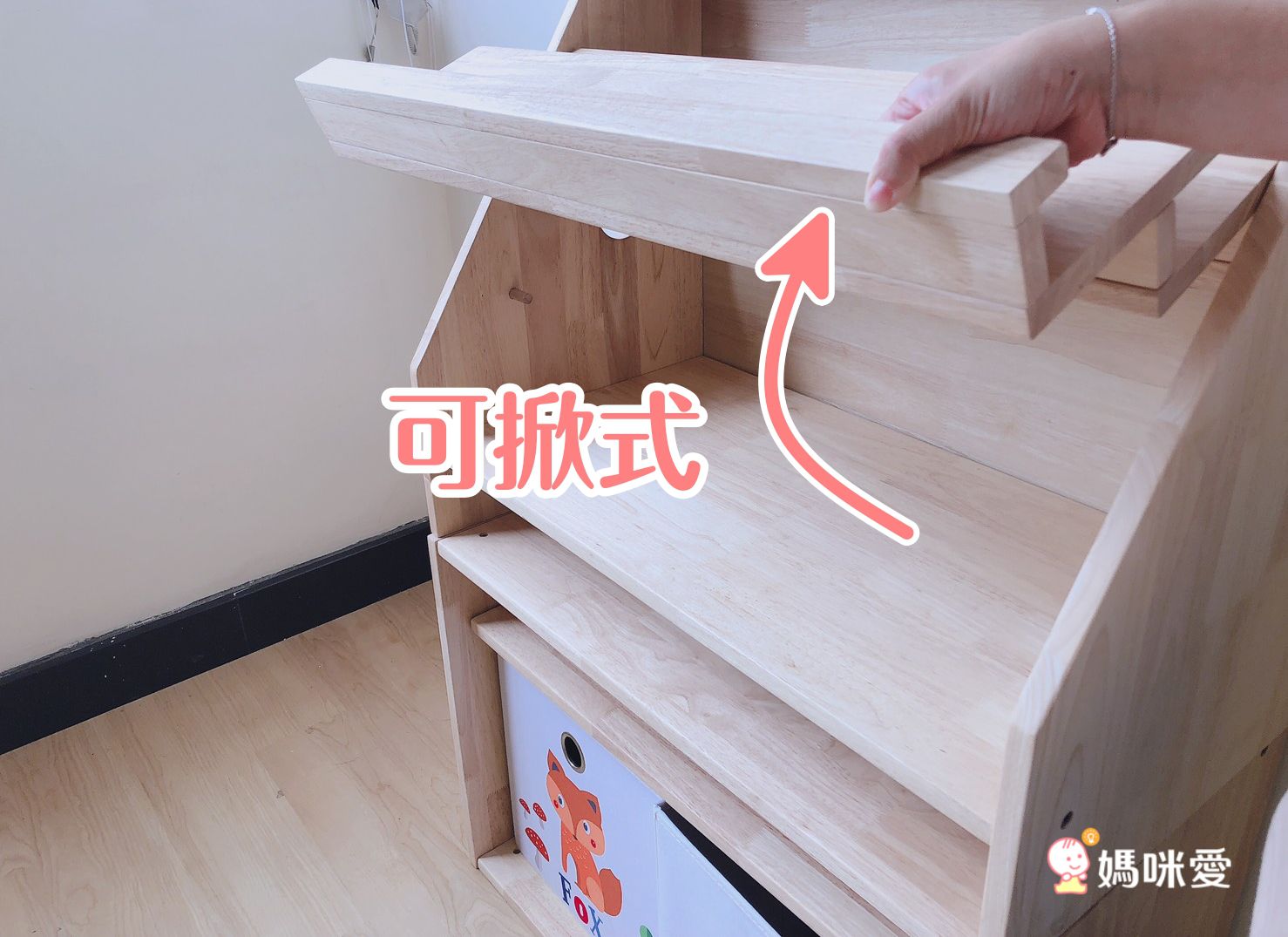 環安傢俱 - 【玩花漾】組合式掛架(置物架+紙捲架+含紙捲)