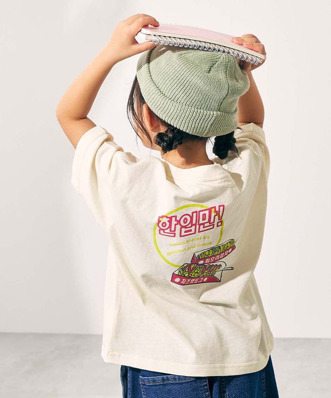 日本 devirock - 100%棉 世界美食印花短袖上衣-港式點心-灰棕