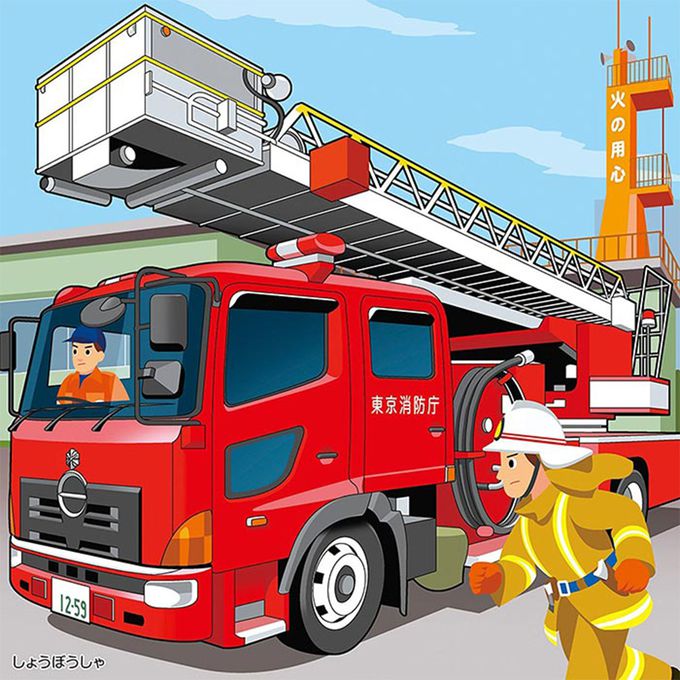 KUMON - 益智拼圖STEP 1-2 交通工具-2pcs*2/3pcs*2/4pcs*2/6pcs*2