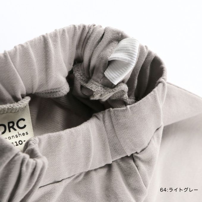 日本 BRANSHES - 通勤必備彈力百搭長褲-圓點-灰白