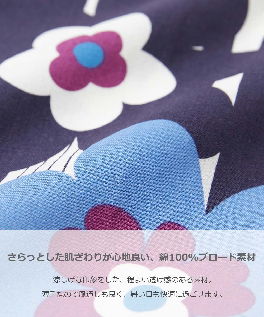日本 devirock - 純棉夏日祭典花朵浴衣兵兒帶2件組-繽紛貝殼-藍綠
