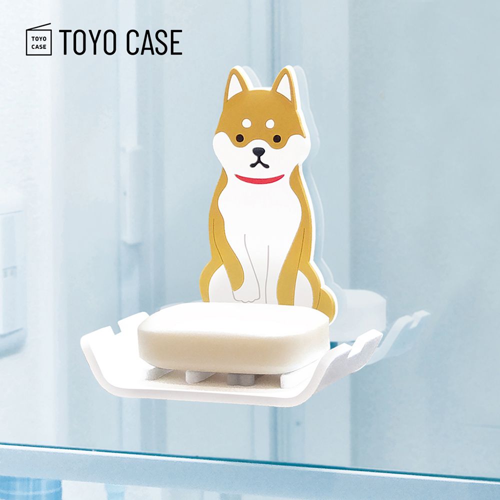 日本TOYO CASE - 動物造型無痕壁掛式小物/肥皂收納架-犬
