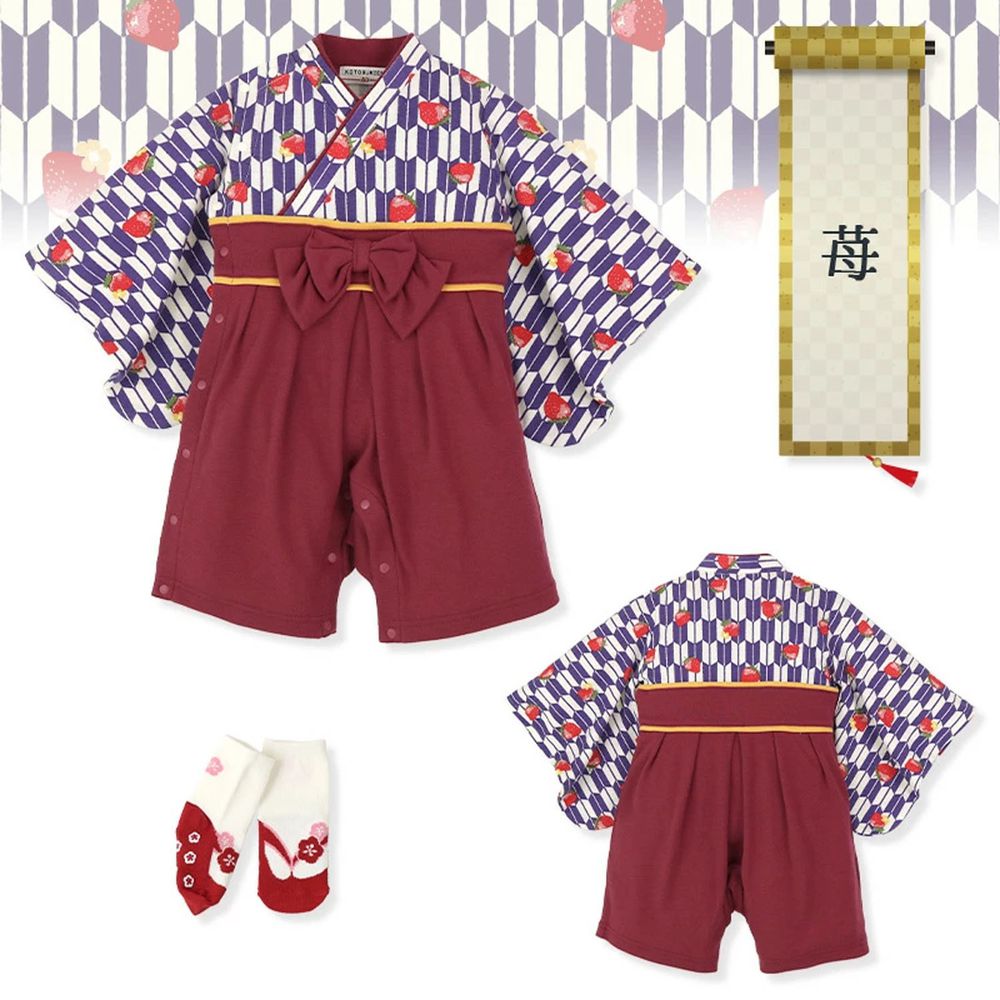 日本 ZOOLAND - 日本傳統袴/和服(連身衣式)附贈襪子-莓-酒紅 (90)