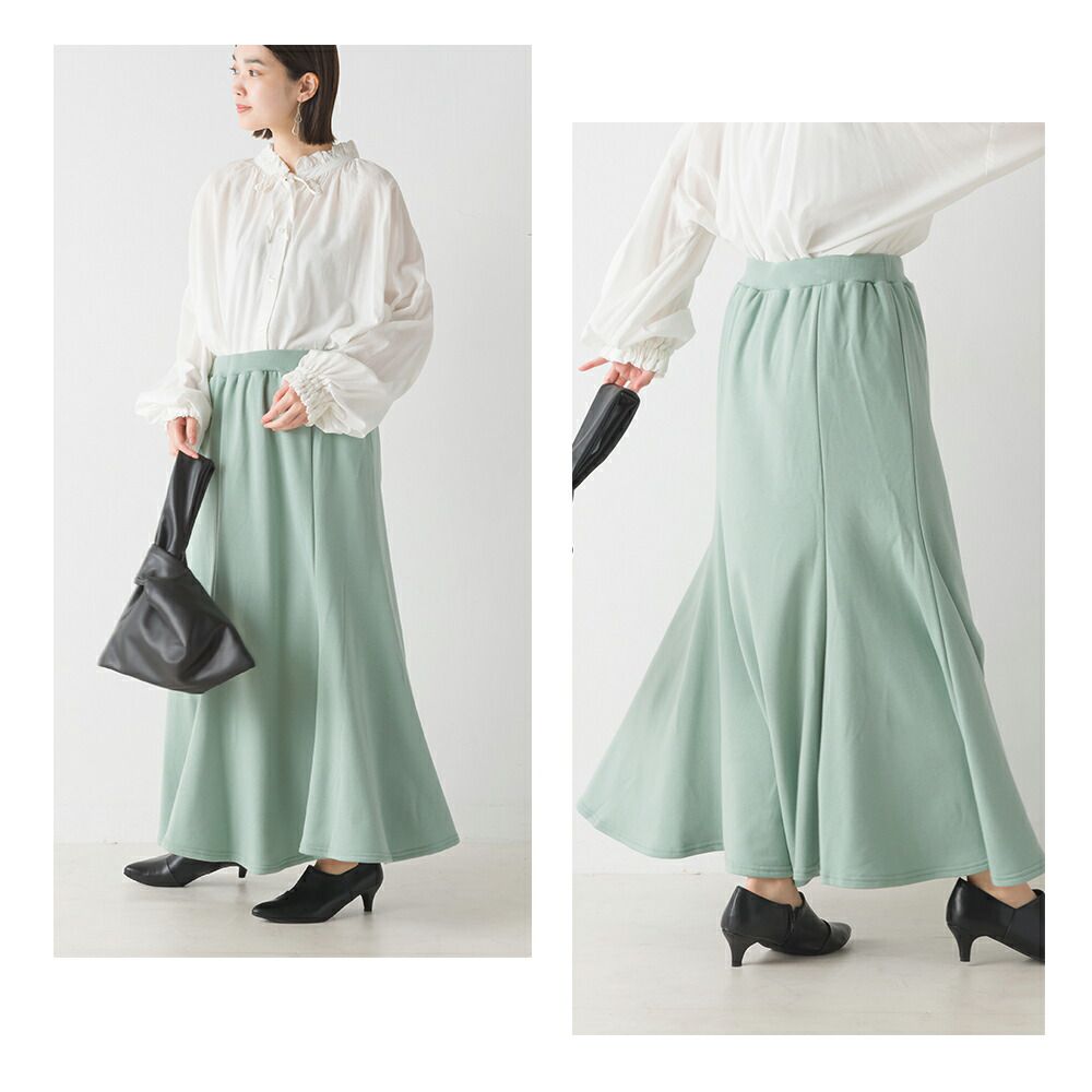 日本 OMNES - 百搭修身魚尾長裙-黑